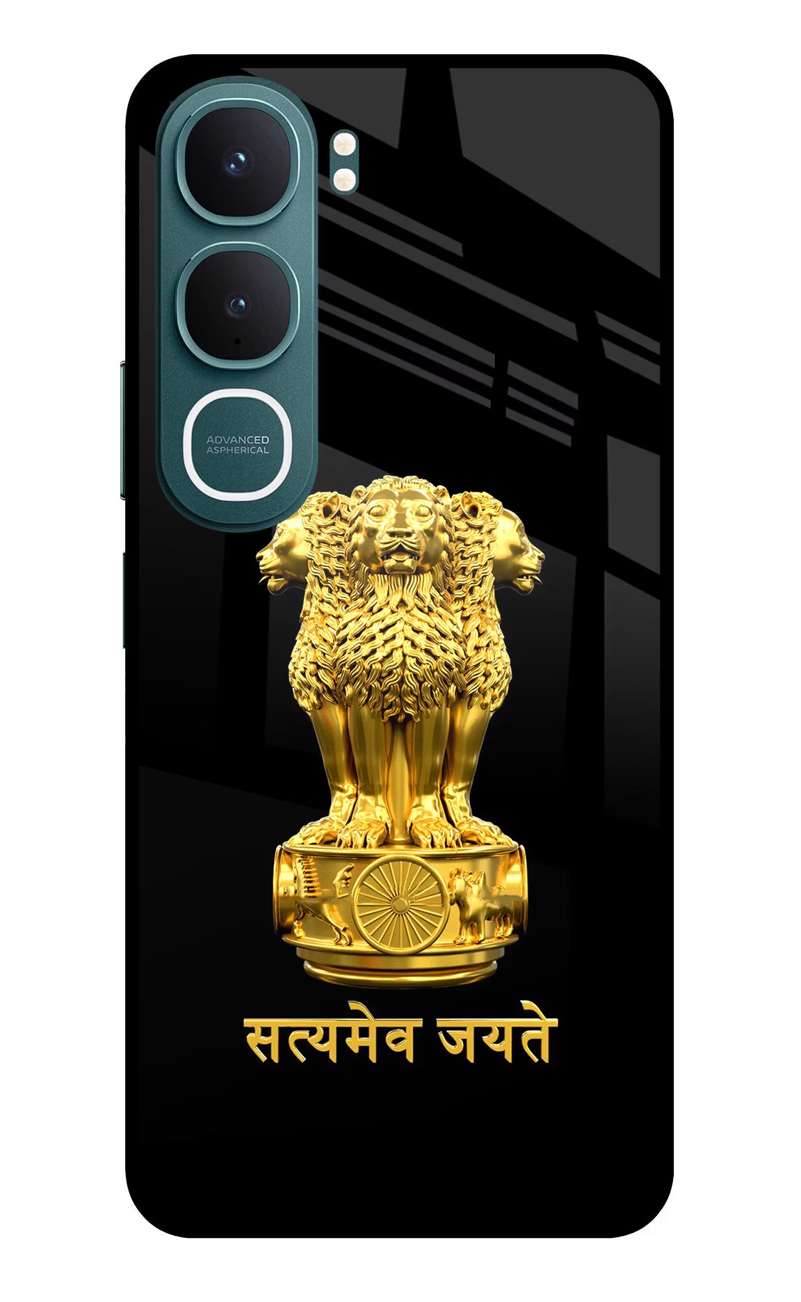 Satyamev Jayate Golden Vivo Y31 5G Glass Case - Satyamev Jayate Golden Vivo Y31 5G Glass Case Satyamev Jayate Golden Vivo Y31 5G Glass Case