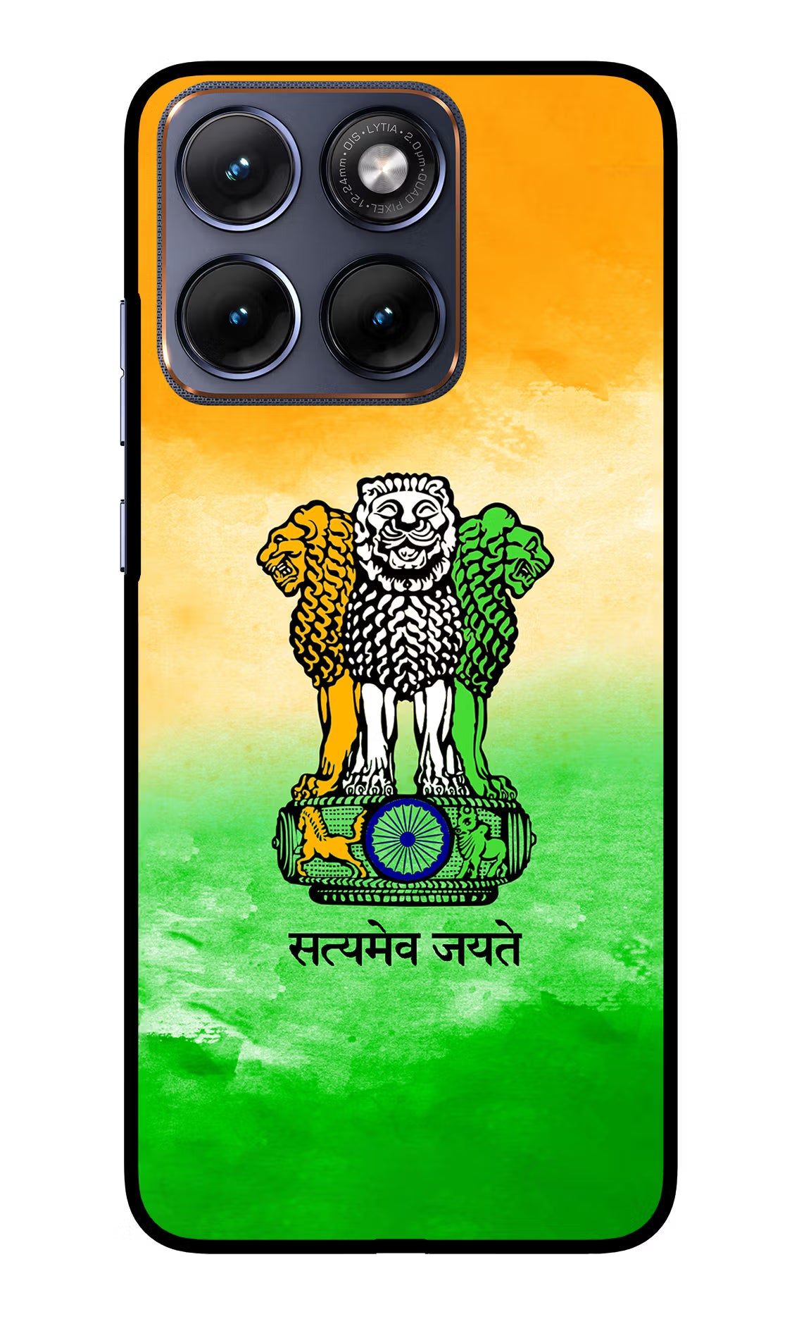 Satyamev Jayate Flag Moto Edge 70 Fusion Glass Case - Satyamev Jayate Flag Moto Edge 70 Fusion Glass Case Satyamev Jayate Flag Moto Edge 70 Fusion Glass Case