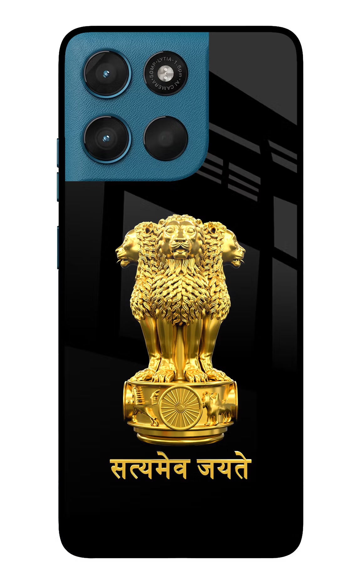 Satyamev Jayate Golden Moto G57 Power 5G Glass Case - Satyamev Jayate Golden Moto G57 Power 5G Glass Case Satyamev Jayate Golden Moto G57 Power 5G Glass Case
