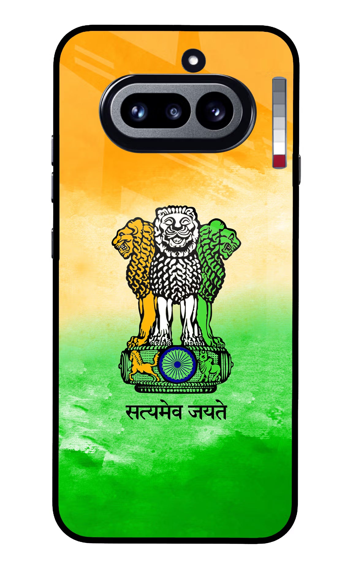 Satyamev Jayate Flag Nothing Phone 4a Glass Case - Satyamev Jayate Flag Nothing Phone 4a Glass Case Satyamev Jayate Flag Nothing Phone 4a Glass Case