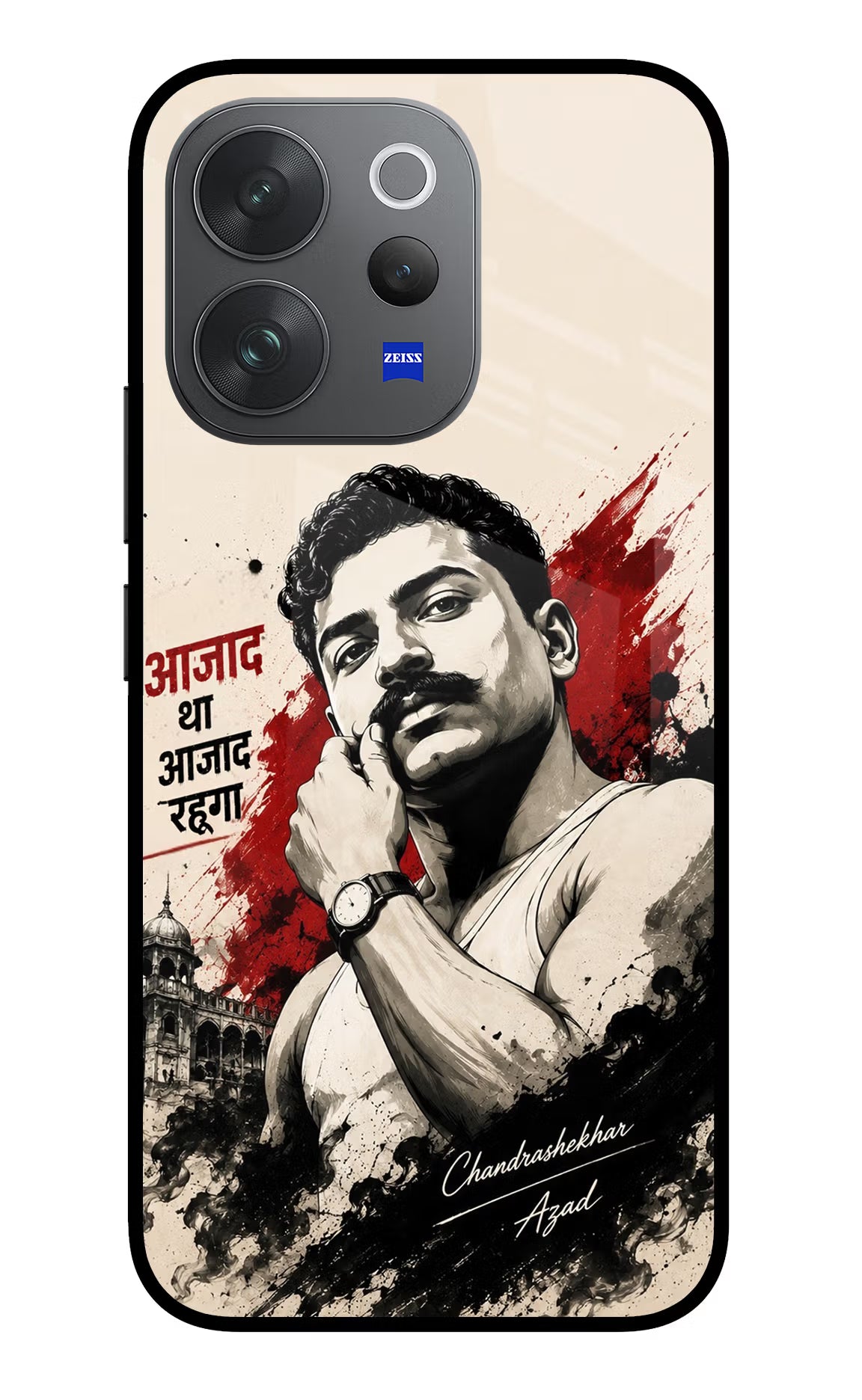 Dr. Ambedkar Visionary Vivo V70 Elite 5G Glass Case - Dr. Ambedkar Visionary Vivo V70 Elite 5G Glass Case Dr. Ambedkar Visionary Vivo V70 Elite 5G Glass Case