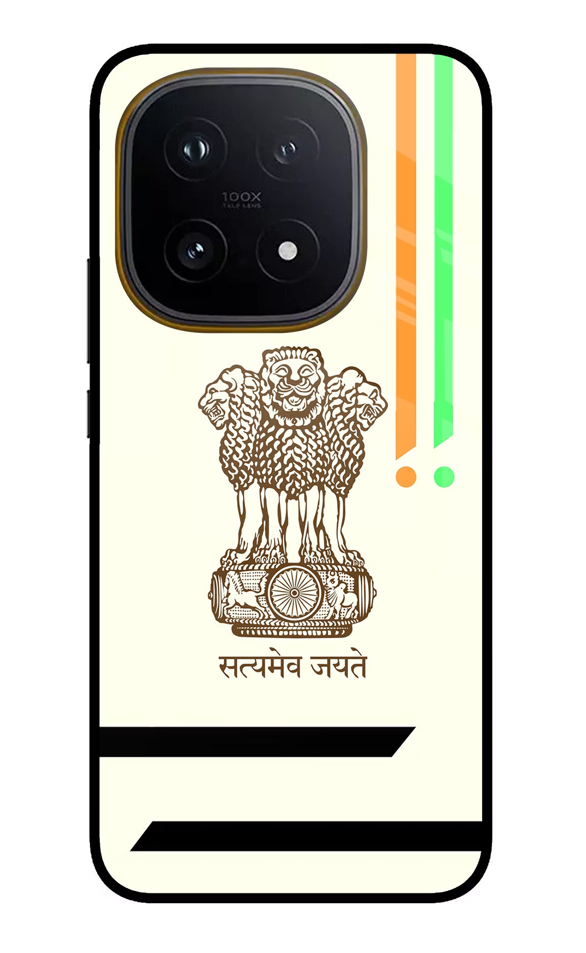Satyamev Jayate Brown Logo iQOO 15 5G Glass Case - Satyamev Jayate Brown Logo iQOO 15 5G Glass Case Satyamev Jayate Brown Logo iQOO 15 5G Glass Case