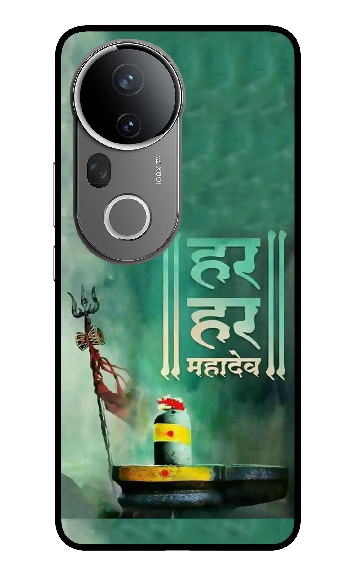 Har Har Mahadev Shivling Vivo T4 Ultra 5G Glass Case - Har Har Mahadev Shivling Vivo T4 Ultra 5G Glass Case Har Har Mahadev Shivling Vivo T4 Ultra 5G Glass Case
