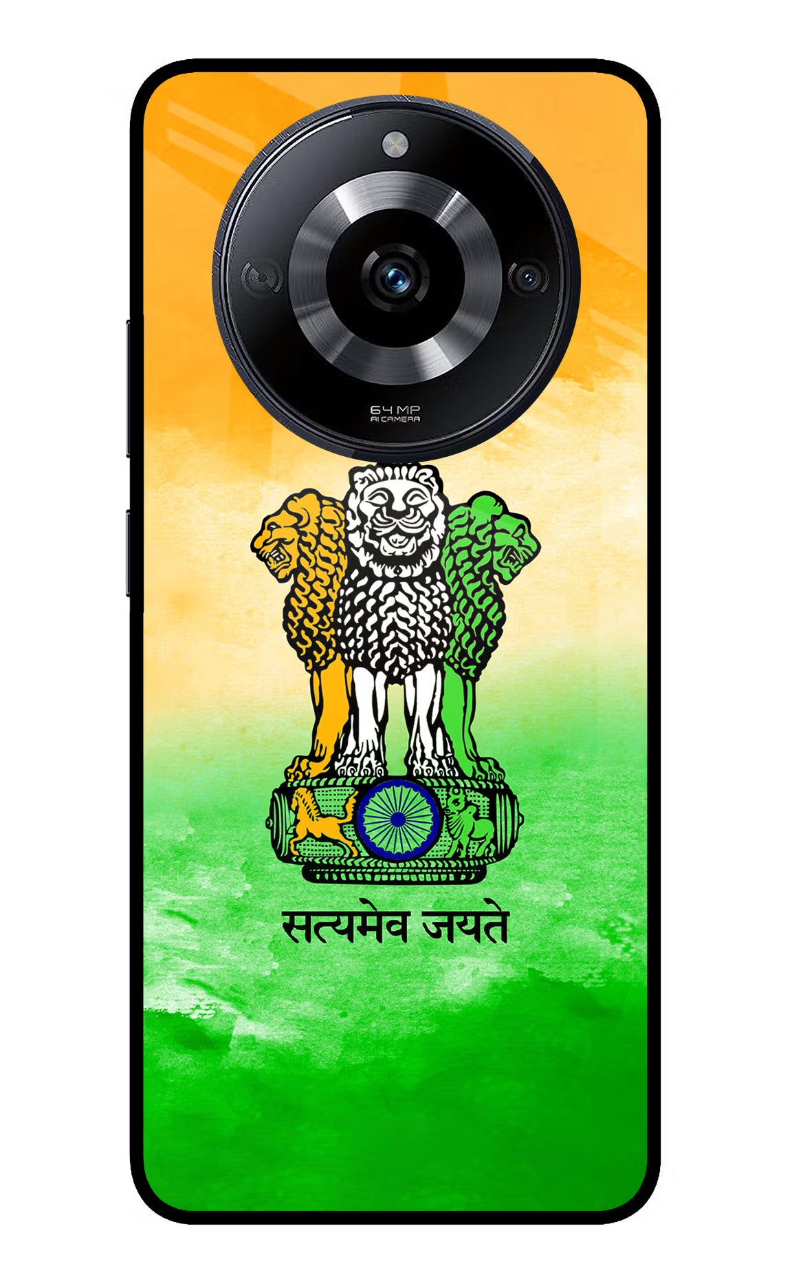 Satyamev Jayate Flag Realme Narzo 60 5G Glass Case - Satyamev Jayate Flag Realme Narzo 60 5G Glass Case Satyamev Jayate Flag Realme Narzo 60 5G Glass Case