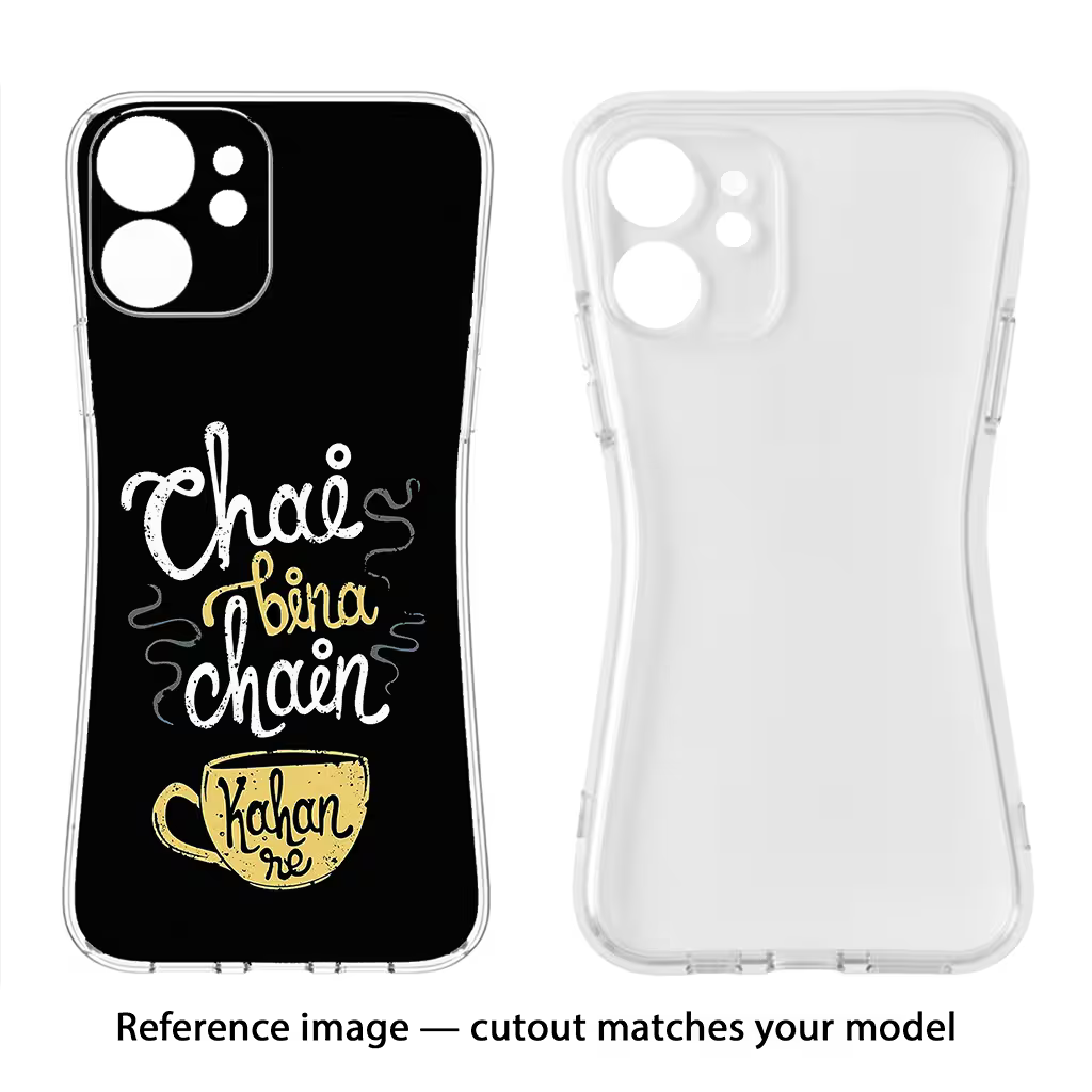 Chai Bina Chain Kaha Re Vivo V29E Back Cover - Chai Bina Chain Kaha Re Vivo V29E Soft Case Back Cover by Casekaro Chai Bina Chain Kaha Re Vivo V29E Soft Case Back Cover by Casekaro