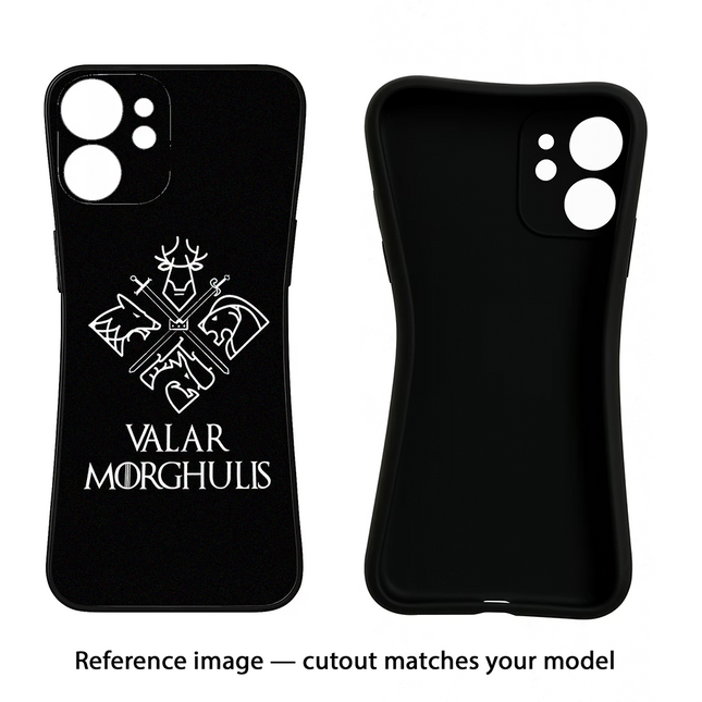 Valar Morghulis | Game Of Thrones iQOO Neo 10R 5G Black Soft Case Back Cover by Casekaro