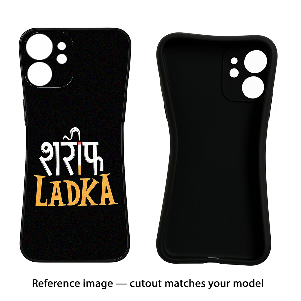 Shareef Ladka iPhone 12 Black Soft Case Back Cover by Casekaro