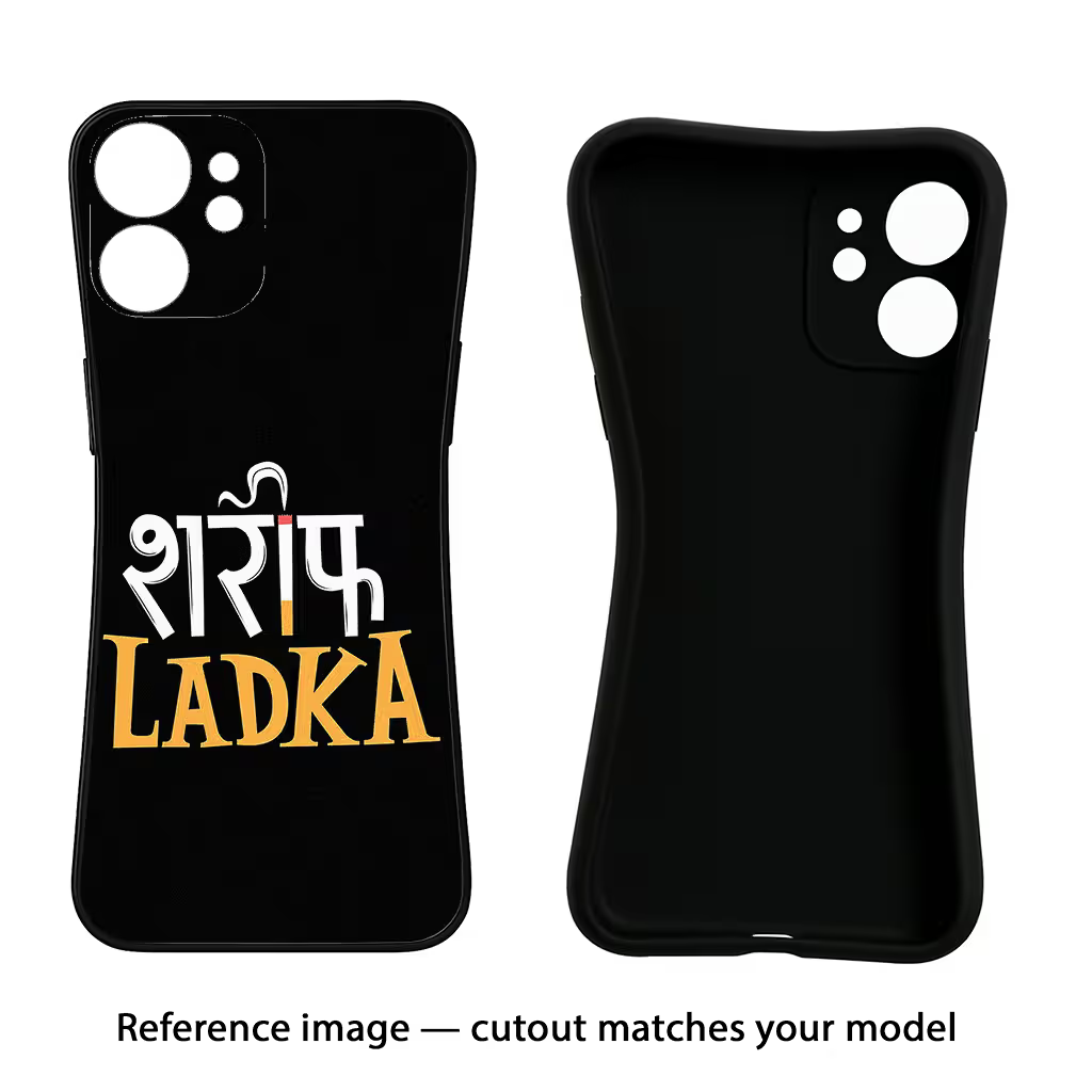 Shareef Ladka iPhone 13 Black Soft Case Back Cover by Casekaro