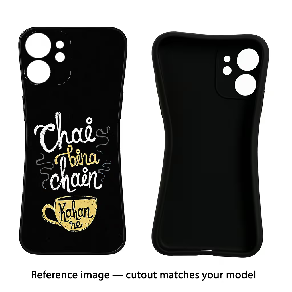 Chai Bina Chain Kaha Re iPhone 16e Black Soft Case Back Cover by Casekaro