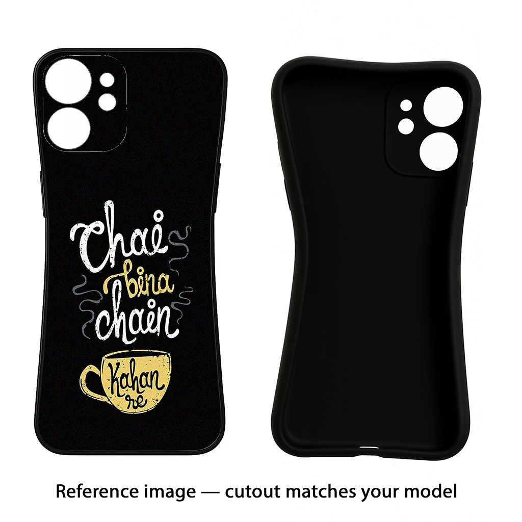 Chai Bina Chain Kaha Re Samsung S22 Black Soft Case Back Cover by Casekaro