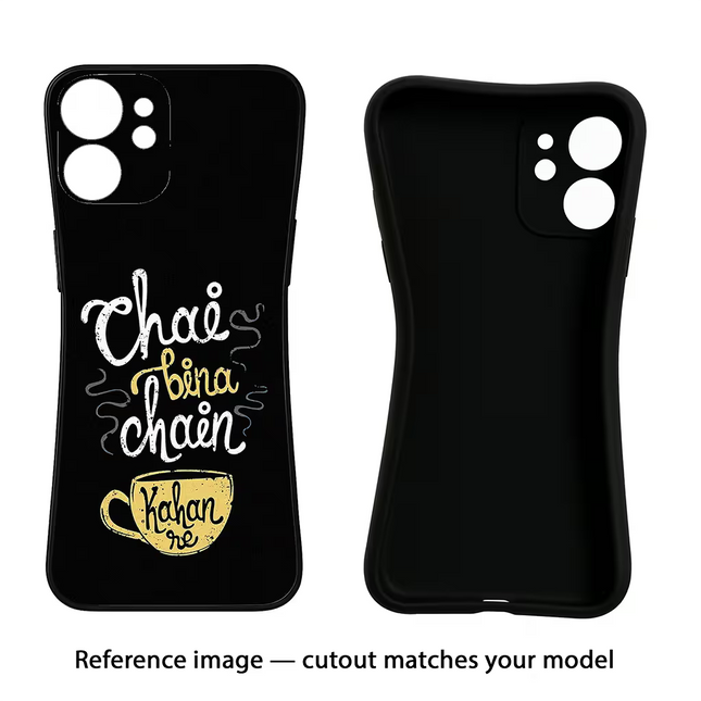 Chai Bina Chain Kaha Re Vivo Y16 Black Soft Case Back Cover by Casekaro