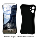Om Namah Shivay iPhone 11 Black Soft Case Back Cover by Casekaro