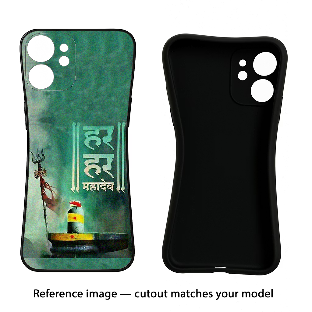 Har Har Mahadev Shivling Samsung S24 Ultra Black Soft Case Back Cover by Casekaro