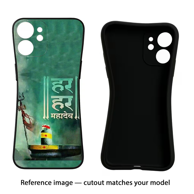 Har Har Mahadev Shivling iPhone 16e Black Soft Case Back Cover by Casekaro