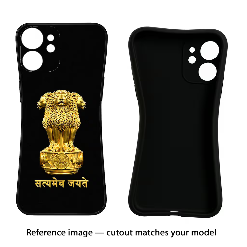 Satyamev Jayate Golden Oppo A57 2022 Black Soft Case Back Cover by Casekaro