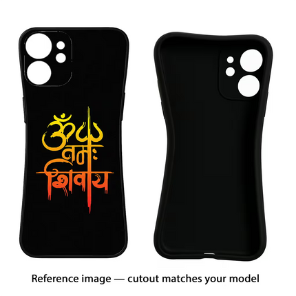 Om Namah Shivay iPhone 16e Black Soft Case Back Cover by Casekaro
