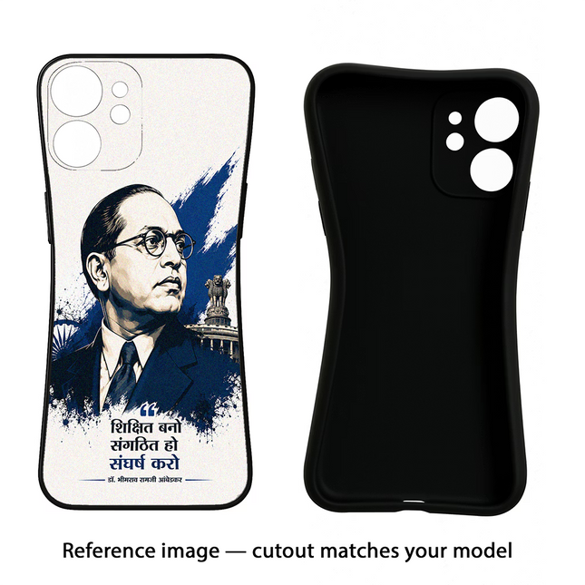 Dr. Ambedkar Visionary CMF by Nothing Phone 2 Pro Black Soft Case Back Cover by Casekaro