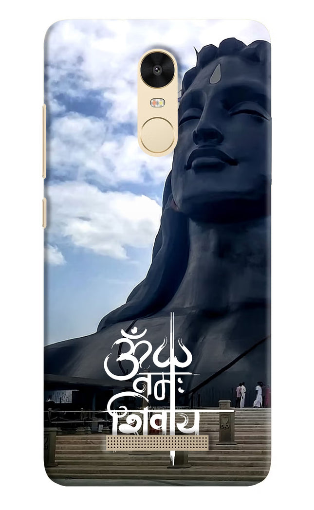 Om Namah Shivay Redmi Note 3 Hard Case Back Cover by Casekaro
