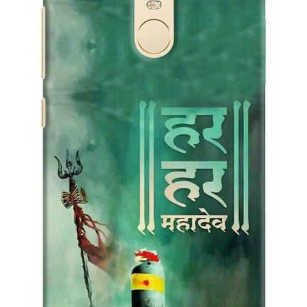 Har Har Mahadev Shivling Redmi Note 3 Hard Case Back Cover by Casekaro