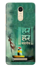 Har Har Mahadev Shivling Redmi Note 3 Hard Case Back Cover by Casekaro