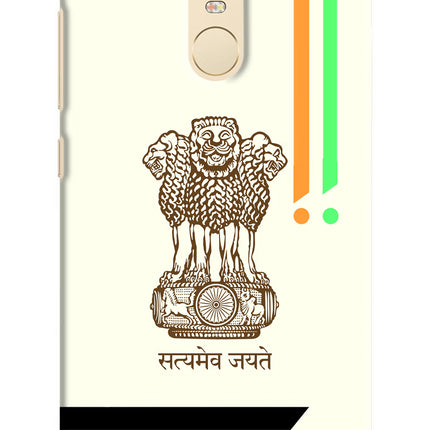 Satyamev Jayate Brown Logo Redmi Note 3 Hard Case Back Cover by Casekaro