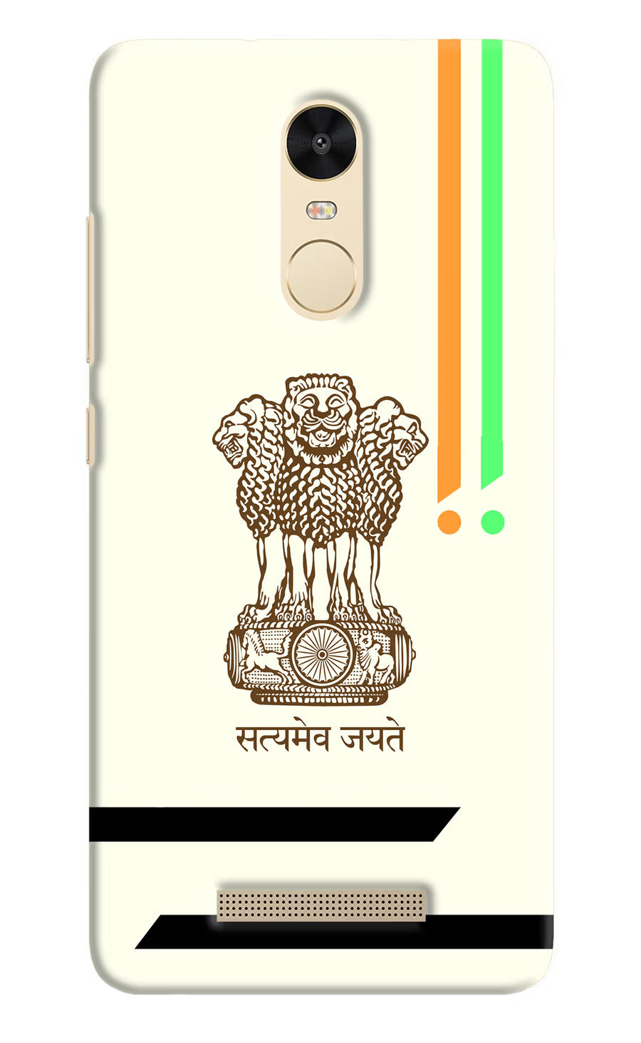 Satyamev Jayate Brown Logo Redmi Note 3 Back Cover, Hard case