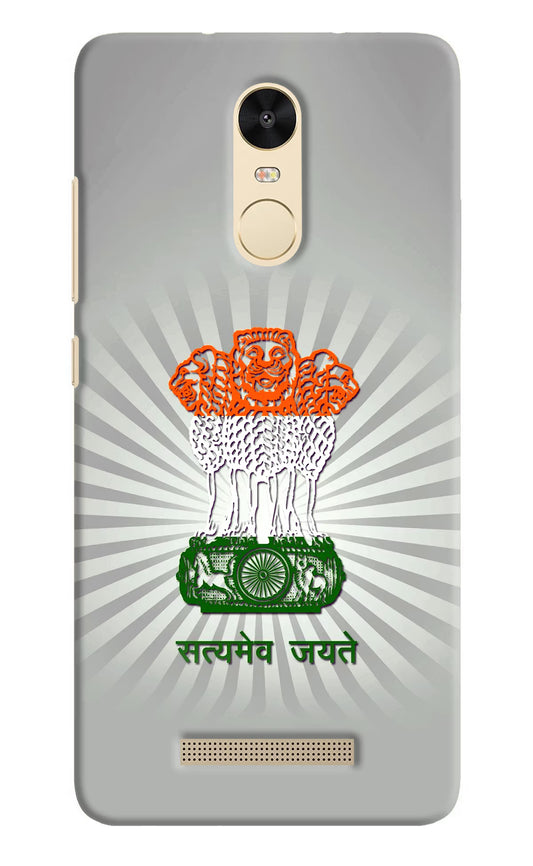 Satyamev Jayate Art Redmi Note 3 Hard Case Back Cover by Casekaro