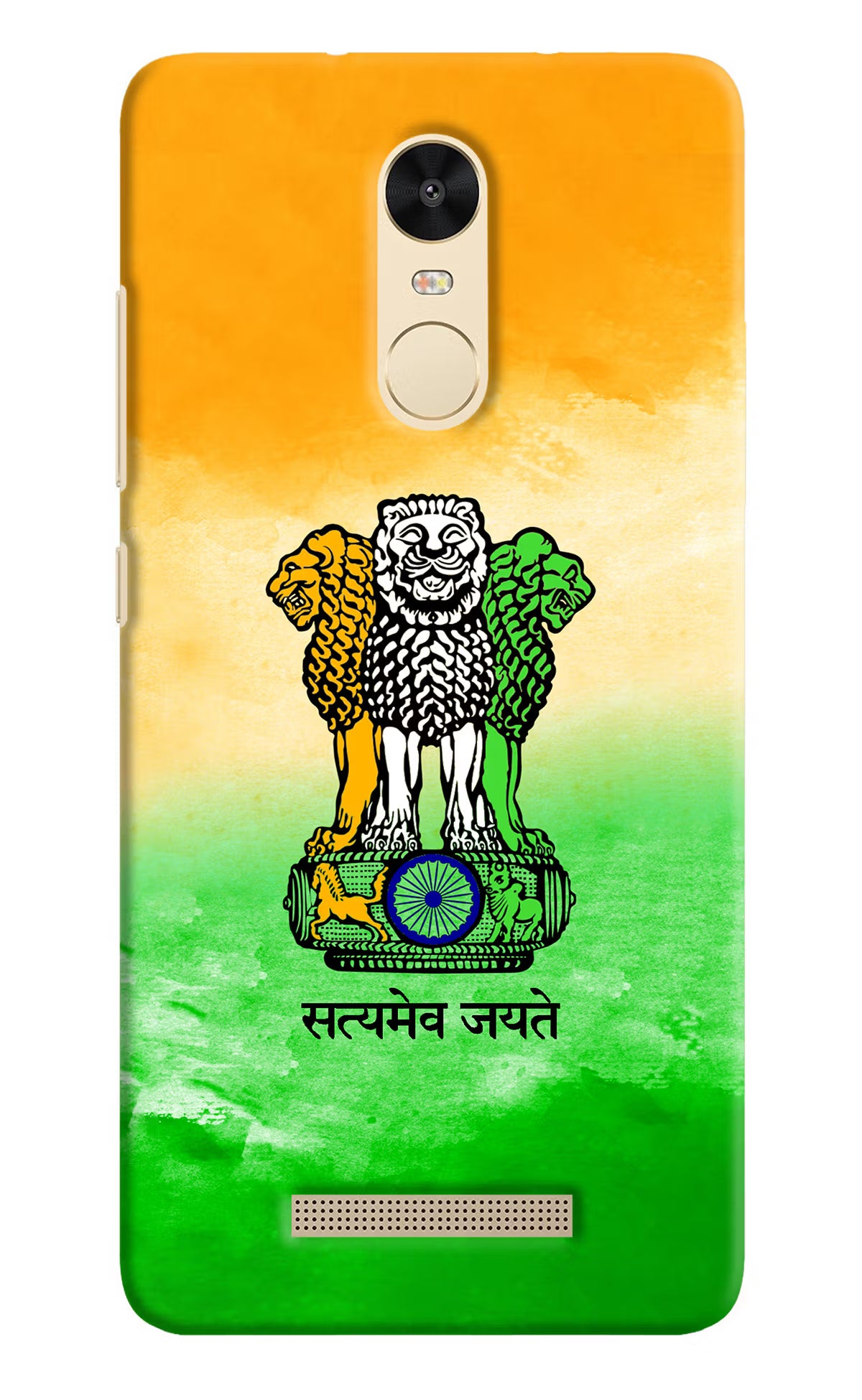 Satyamev Jayate Flag Redmi Note 3 Hard Case Back Cover by Casekaro