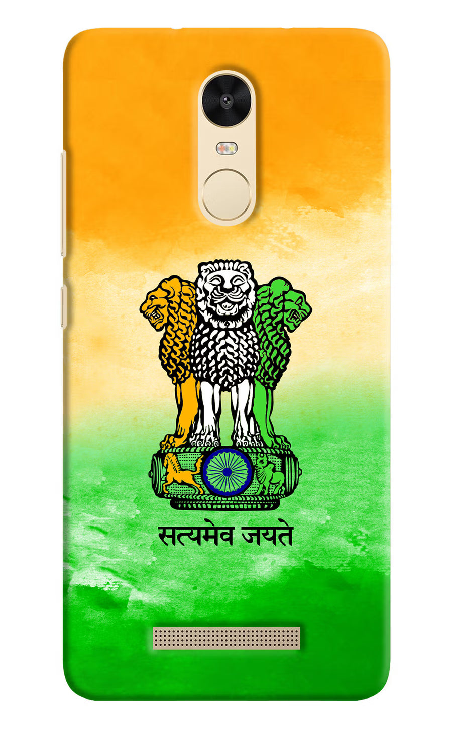 Satyamev Jayate Flag Redmi Note 3 Back Cover, Hard case