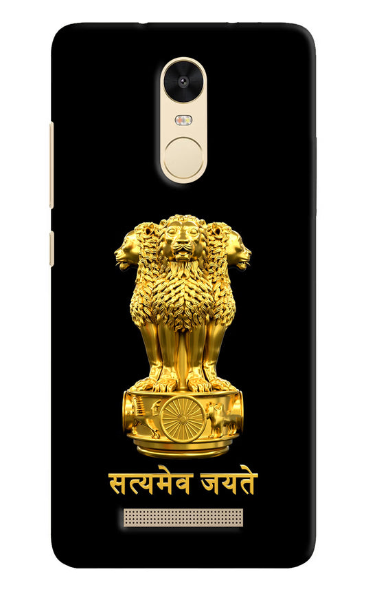 Satyamev Jayate Golden Redmi Note 3 Hard Case Back Cover by Casekaro