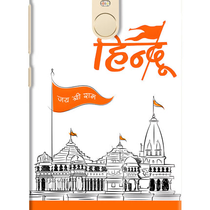 Jai Shree Ram Hindu Redmi Note 3 Hard Case Back Cover by Casekaro