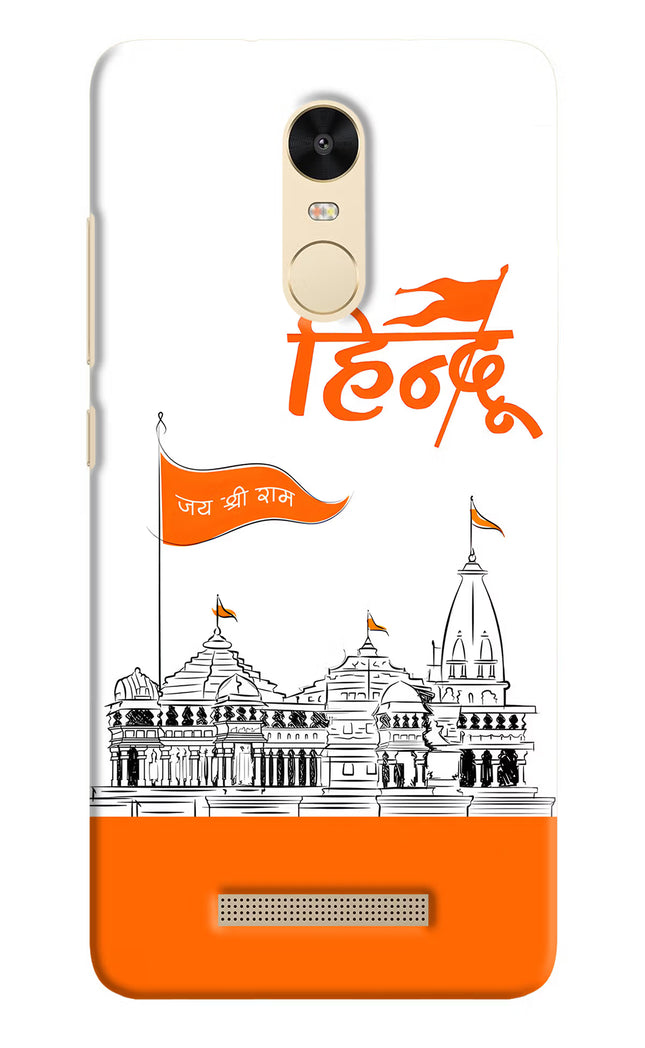 Jai Shree Ram Hindu Redmi Note 3 Hard Case Back Cover by Casekaro