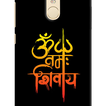 Om Namah Shivay Redmi Note 3 Hard Case Back Cover by Casekaro