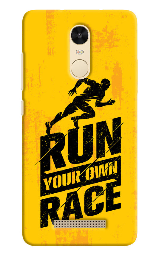 Run Your Own Race Redmi Note 3 Hard Case Back Cover by Casekaro