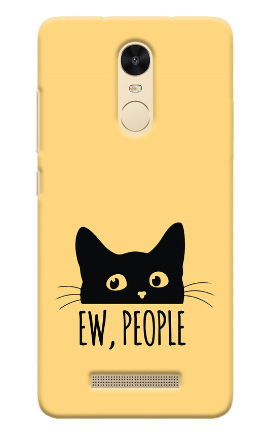 Ew People Catitude Redmi Note 3 Back Cover