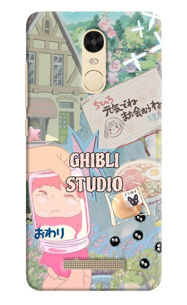 Studio Ghibli Redmi Note 3 Hard Case Back Cover by Casekaro