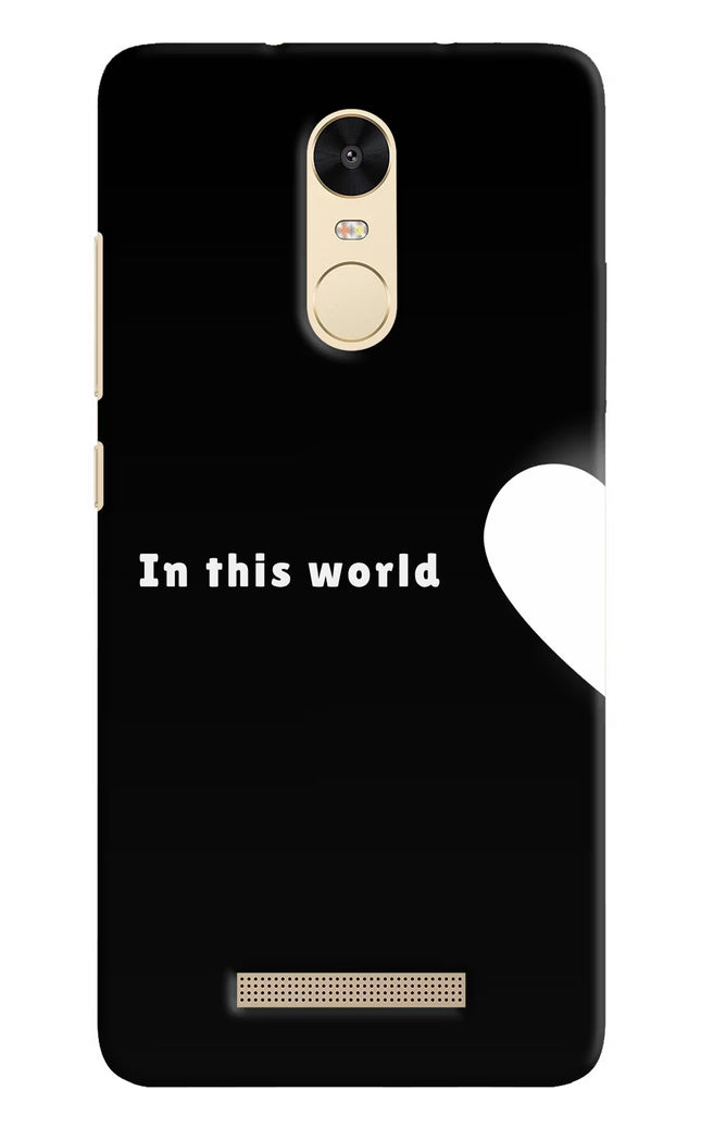 This World Redmi Note 3 Hard Case Back Cover by Casekaro