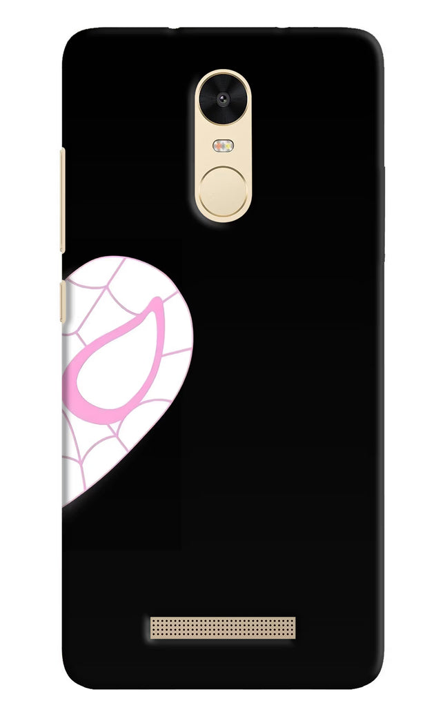 Gwen Mask Redmi Note 3 Hard Case Back Cover by Casekaro