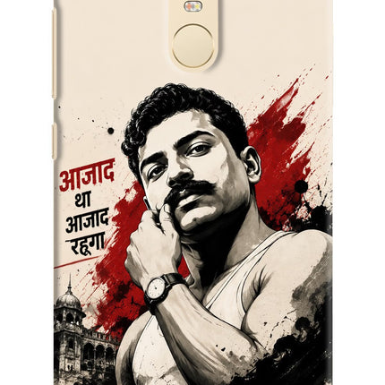 Dr. Ambedkar Visionary Redmi Note 3 Back Cover