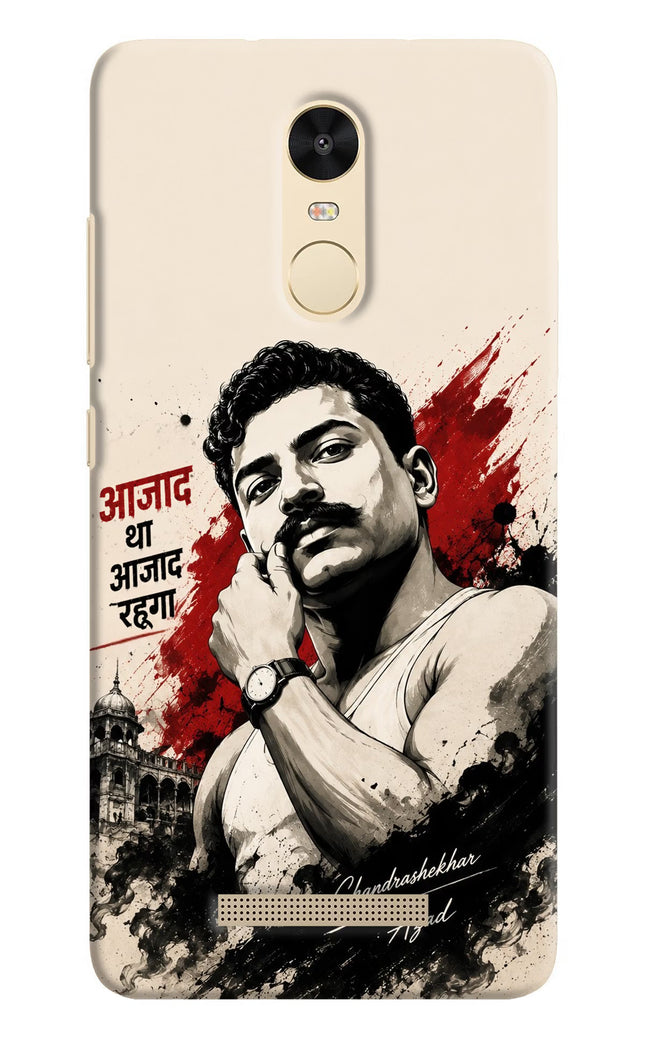 Dr. Ambedkar Visionary Redmi Note 3 Back Cover