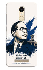 Bhagat Singh Trio Redmi Note 3 Back Cover