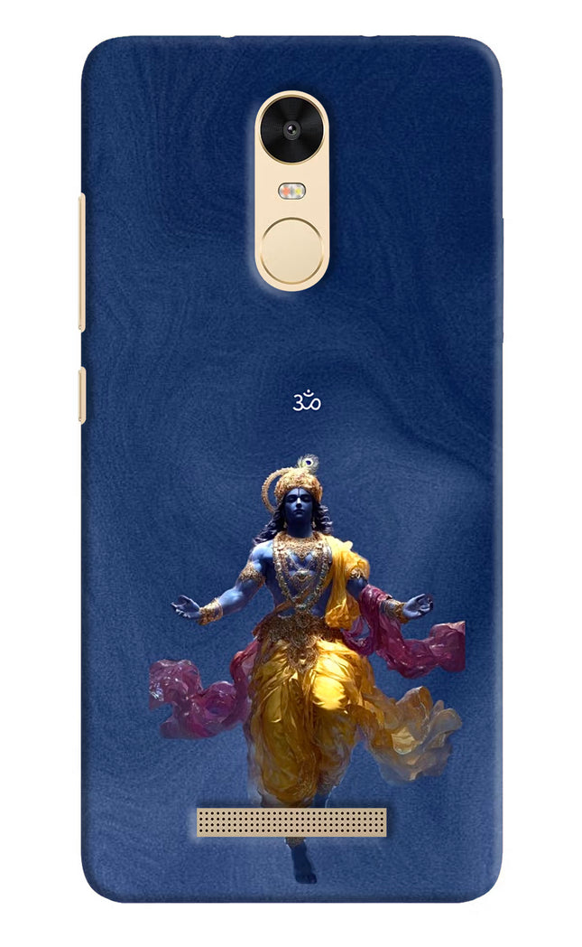 Cosmic Krishna Redmi Note 3 Hard Case Back Cover by Casekaro