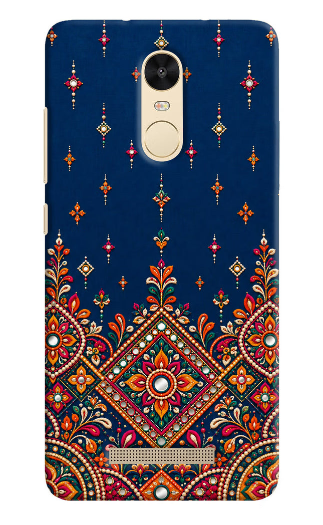 Neel Noor Redmi Note 3 Hard Case Back Cover by Casekaro