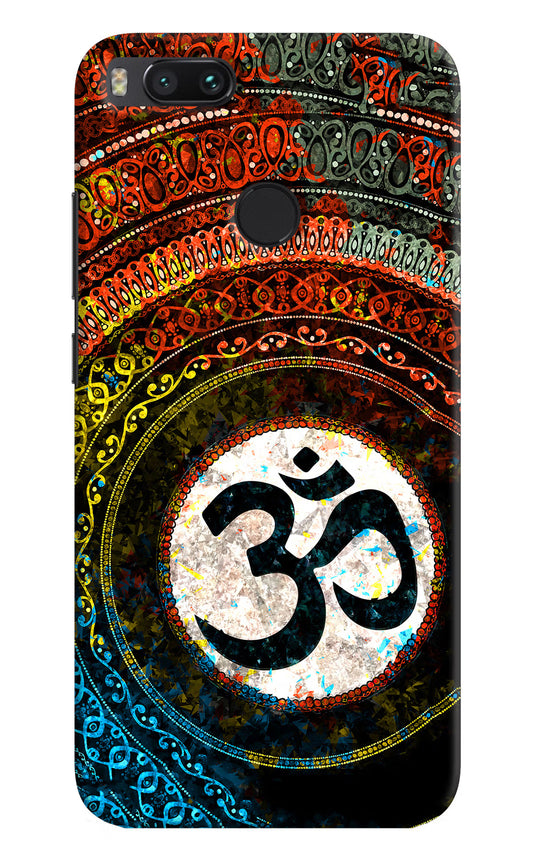 Om Cultural Mi A1 Hard Case Back Cover by Casekaro