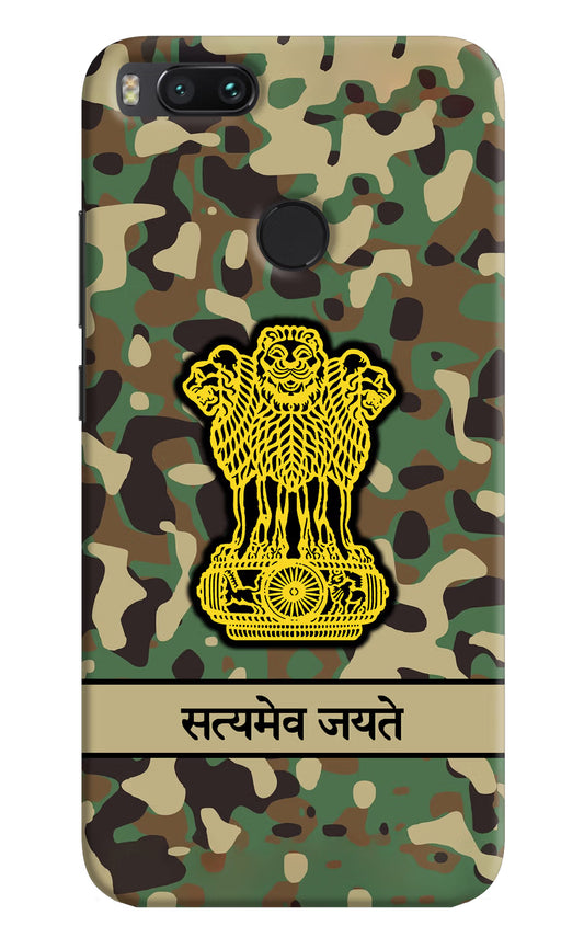 Satyamev Jayate Army Mi A1 Hard Case Back Cover by Casekaro
