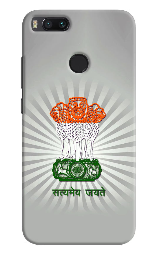 Satyamev Jayate Art Mi A1 Hard Case Back Cover by Casekaro