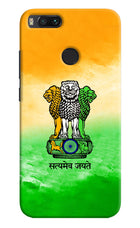 Satyamev Jayate Flag Mi A1 Hard Case Back Cover by Casekaro