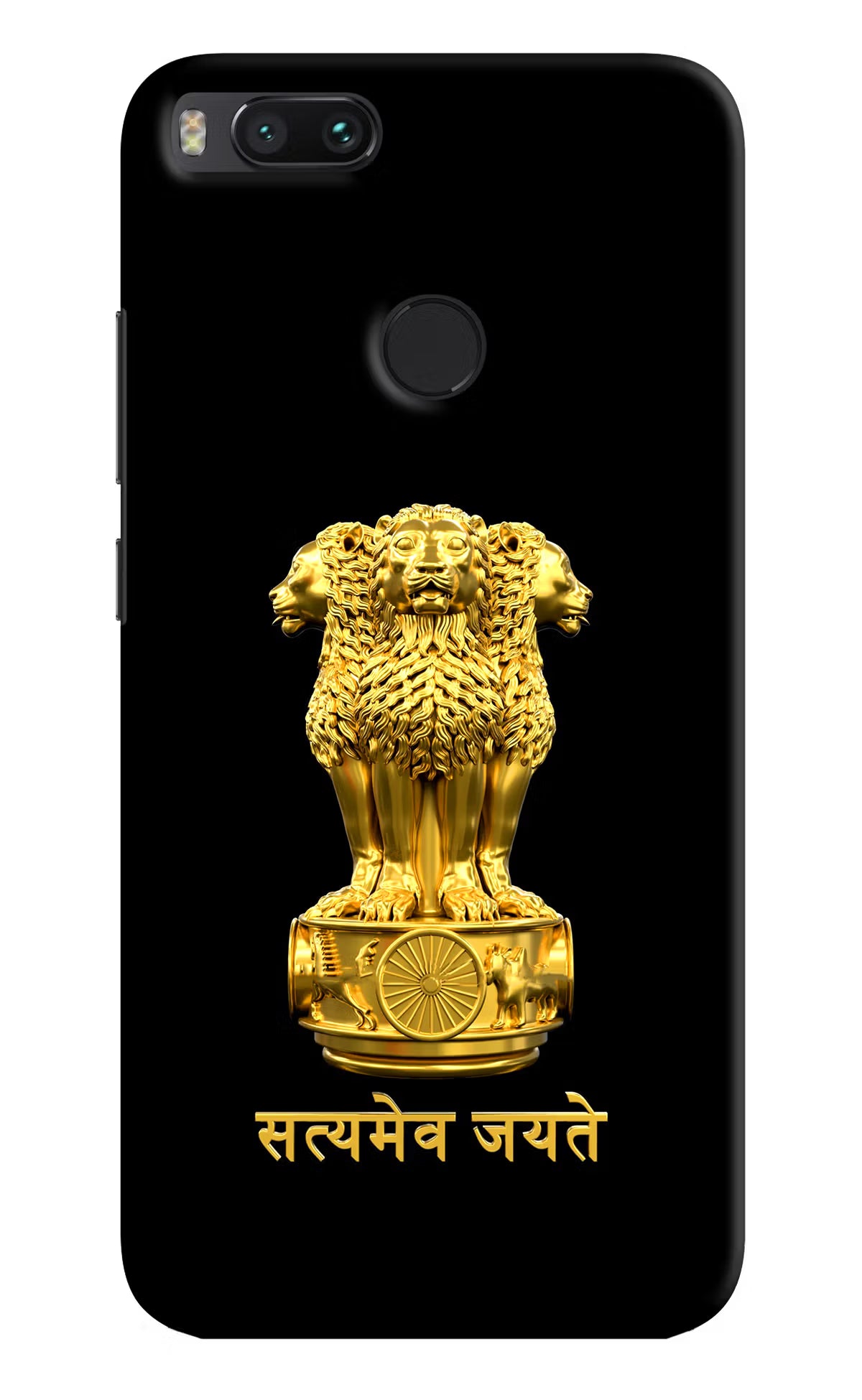 Satyamev Jayate Golden Mi A1 Hard Case Back Cover by Casekaro