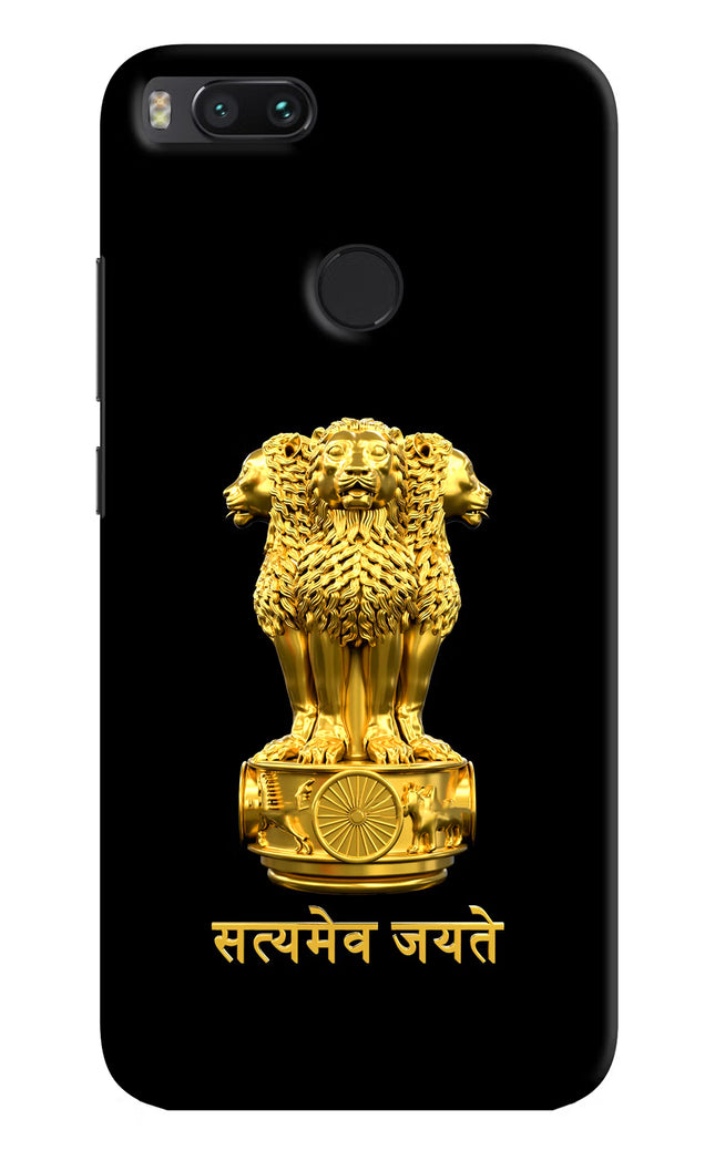 Satyamev Jayate Golden Mi A1 Hard Case Back Cover by Casekaro