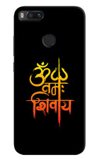 Om Namah Shivay Mi A1 Hard Case Back Cover by Casekaro